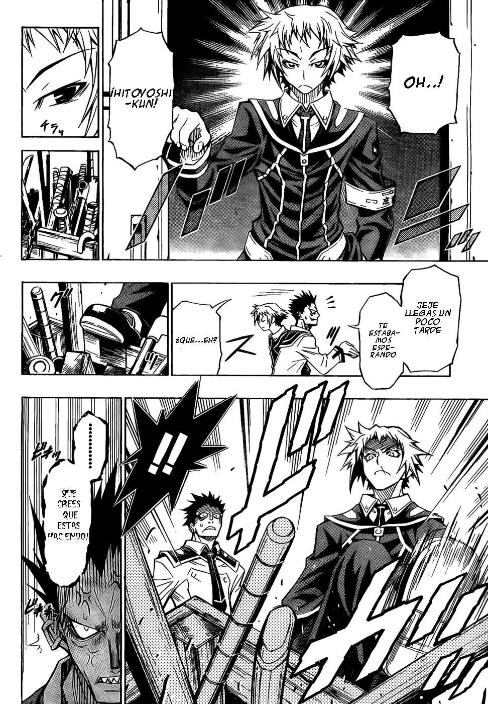 Read Medaka Box (es) Manga Online