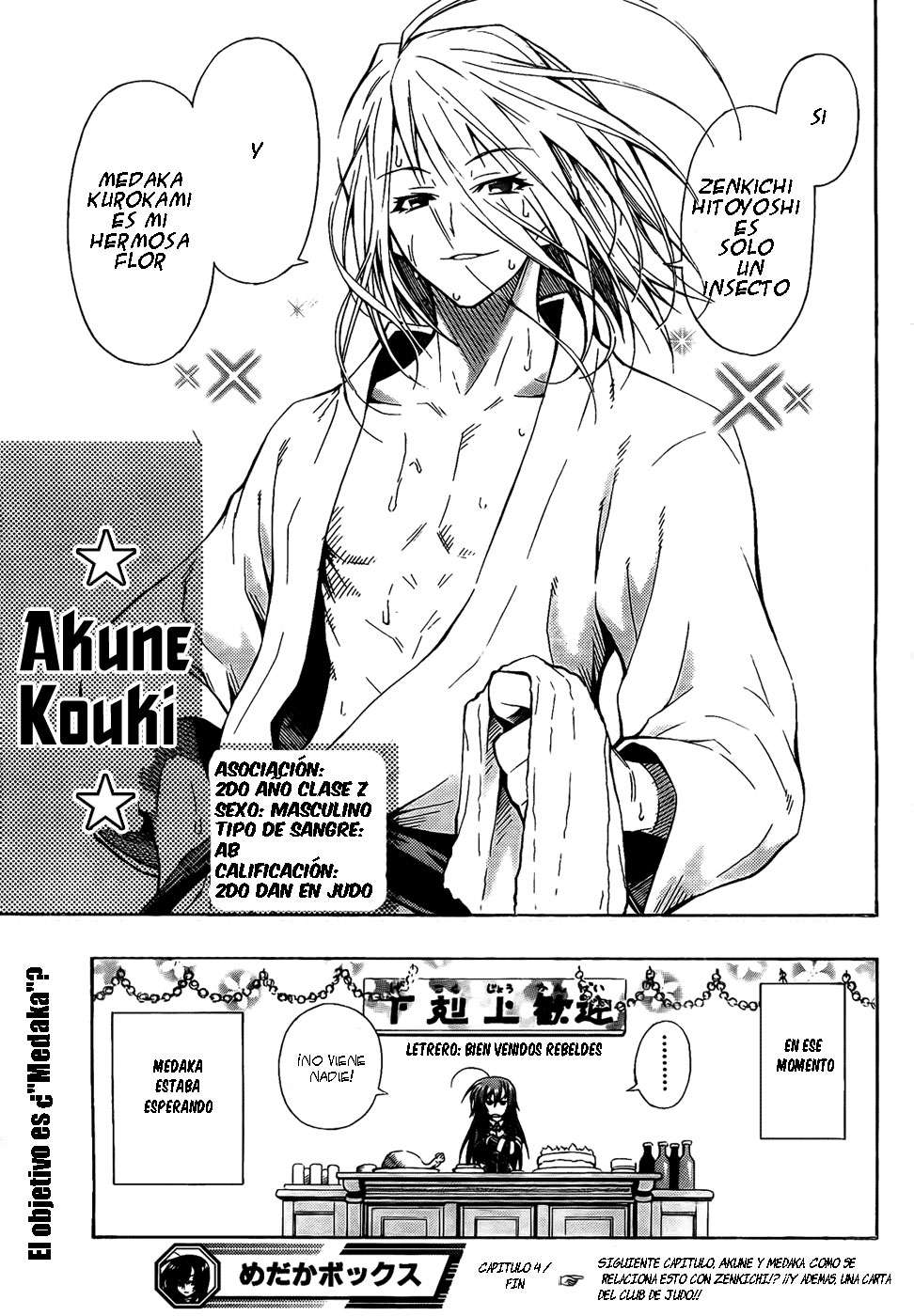 Read Medaka Box (es) Manga Online