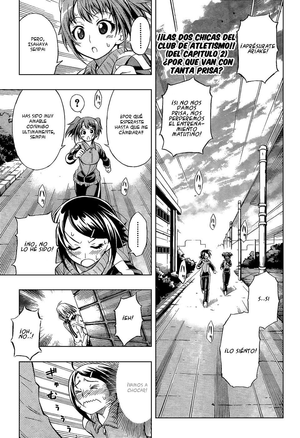 Read Medaka Box (es) Manga Online