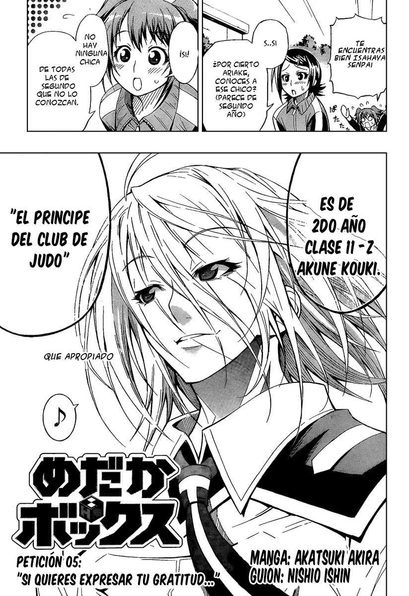 Read Medaka Box (es) Manga Online