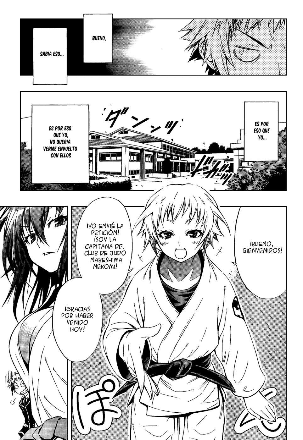 Read Medaka Box (es) Manga Online