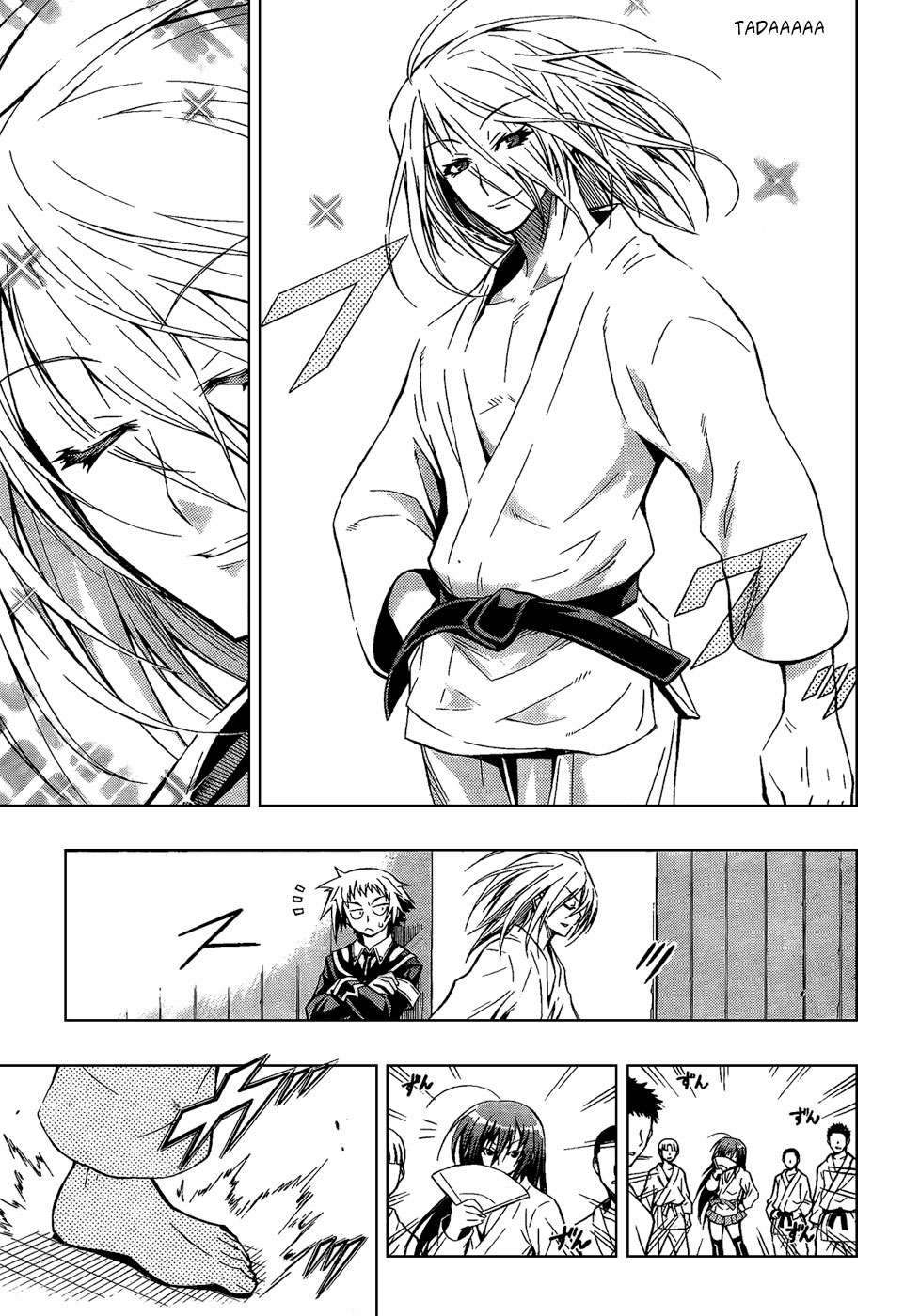 Read Medaka Box (es) Manga Online