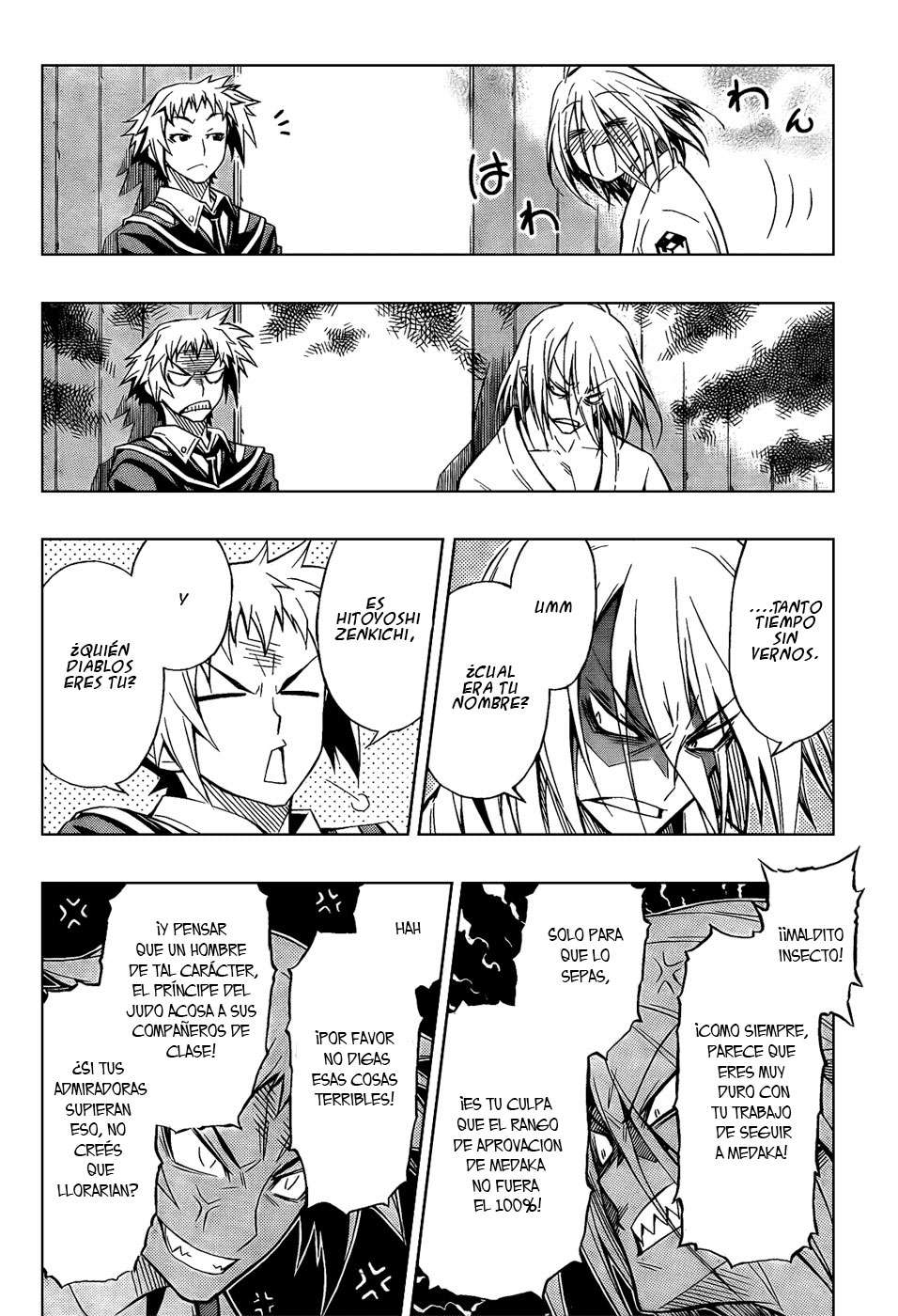 Read Medaka Box (es) Manga Online