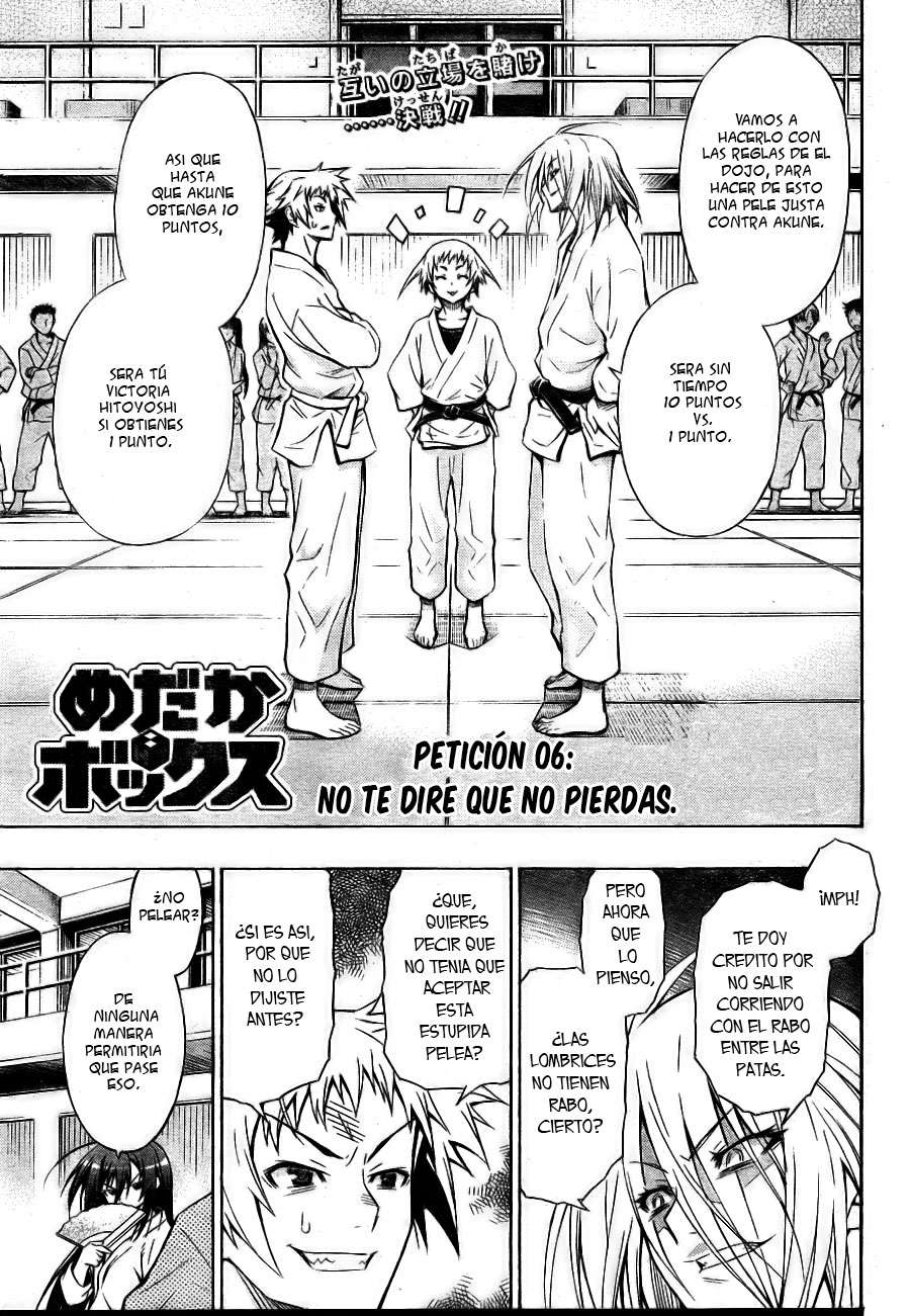 Read Medaka Box (es) Manga Online