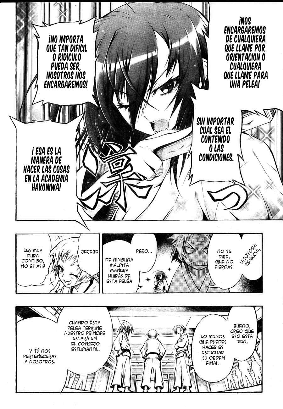 Read Medaka Box (es) Manga Online