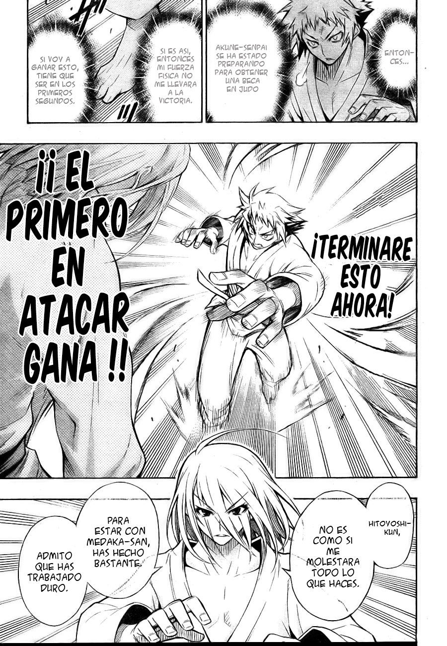 Read Medaka Box (es) Manga Online