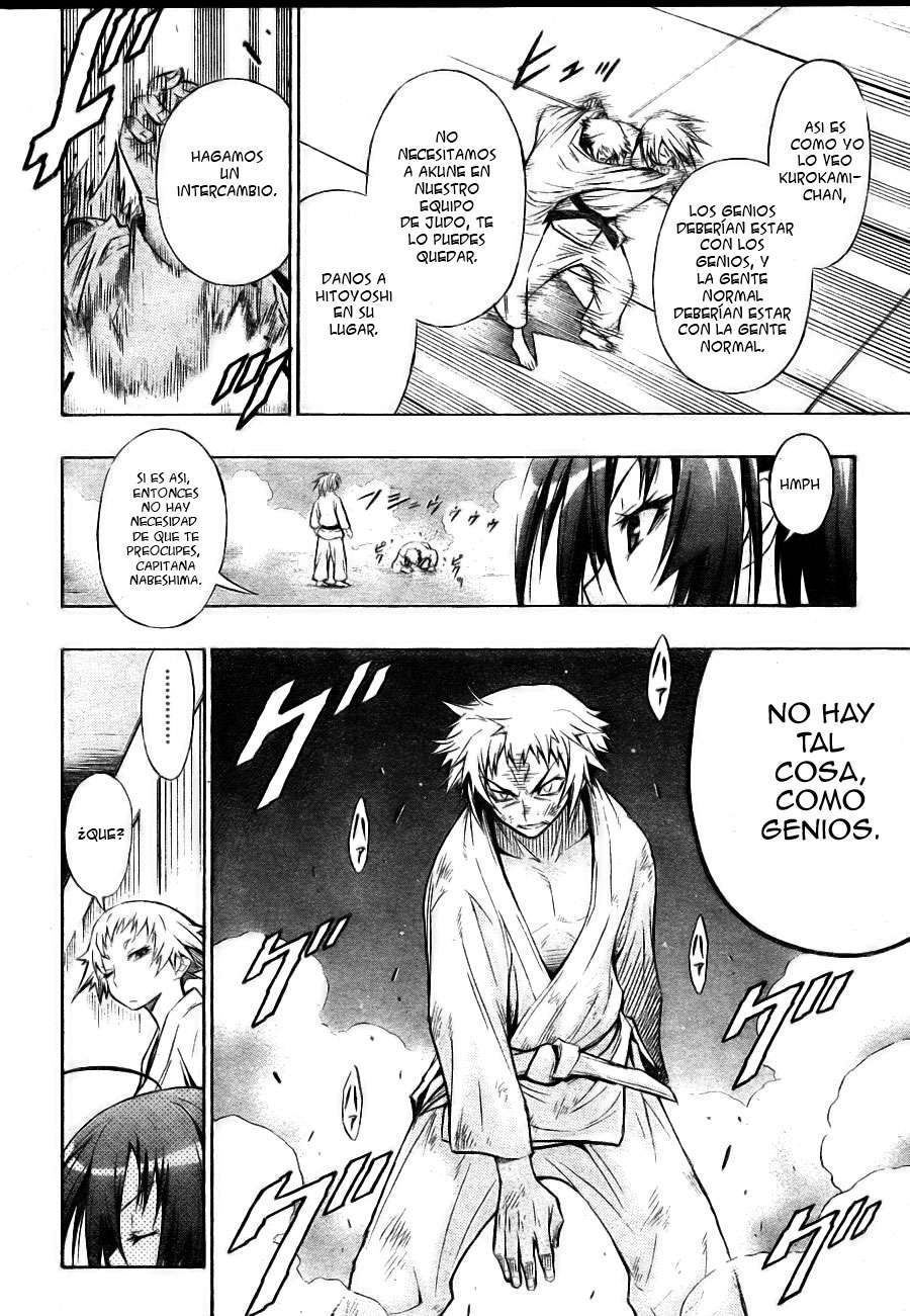 Read Medaka Box (es) Manga Online