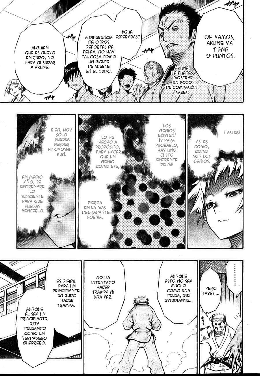 Read Medaka Box (es) Manga Online