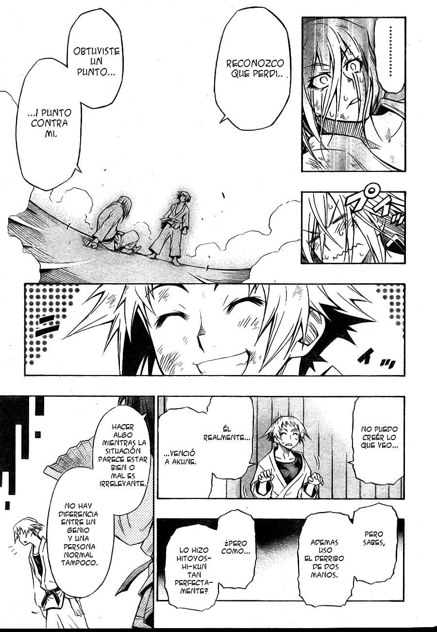 Read Medaka Box (es) Manga Online