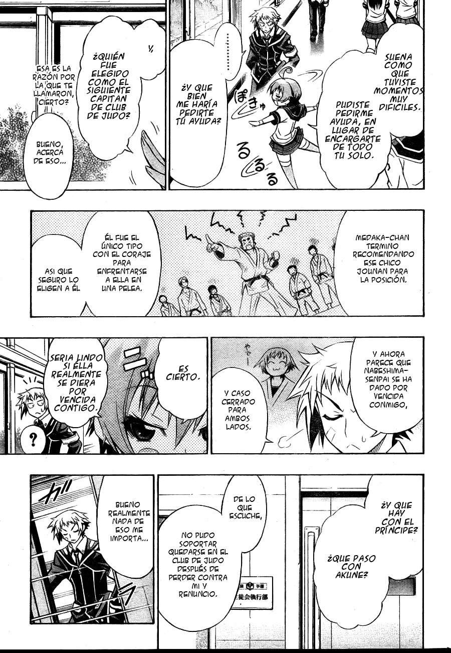 Read Medaka Box (es) Manga Online