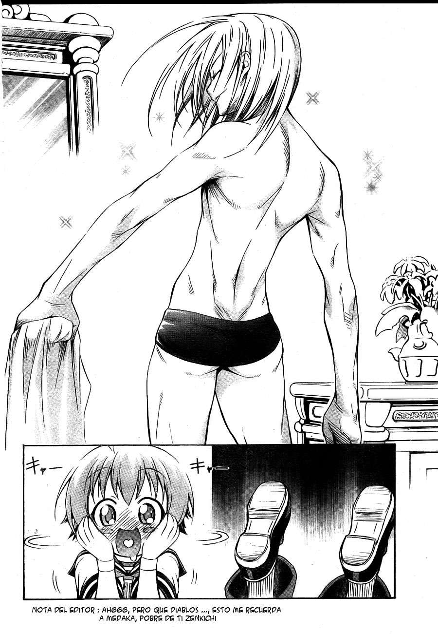 Read Medaka Box (es) Manga Online