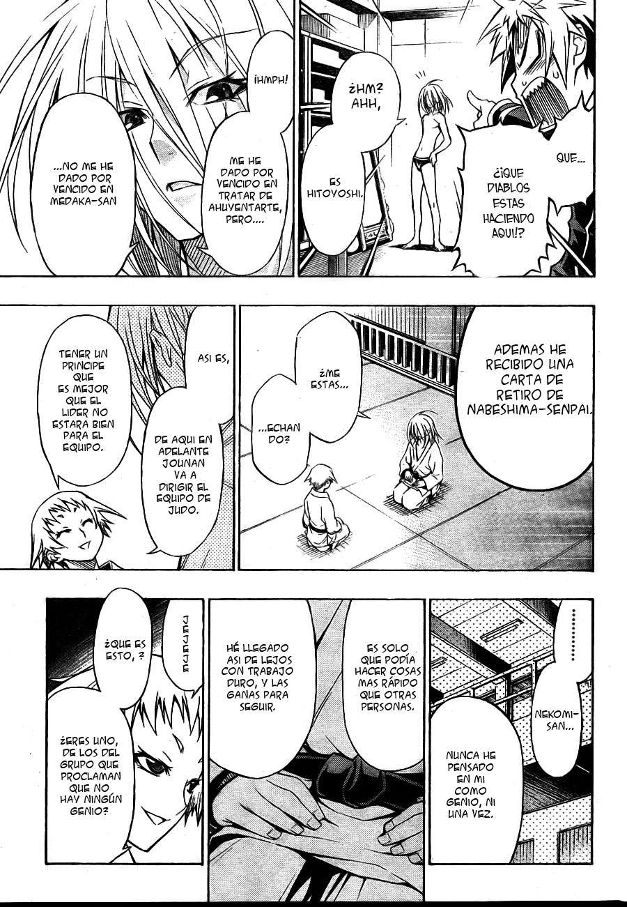 Read Medaka Box (es) Manga Online