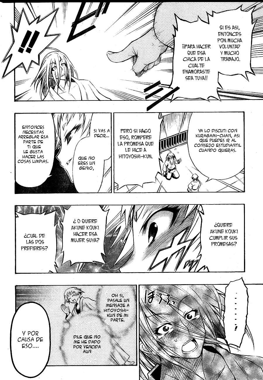 Read Medaka Box (es) Manga Online