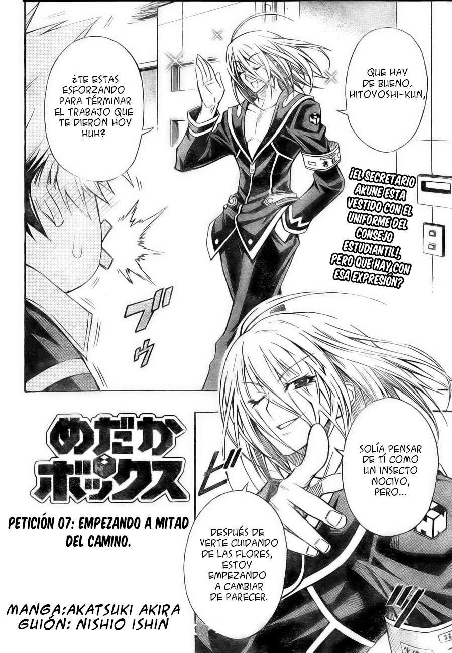 Read Medaka Box (es) Manga Online