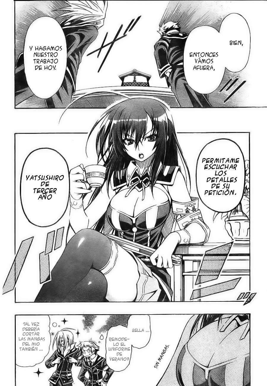 Read Medaka Box (es) Manga Online