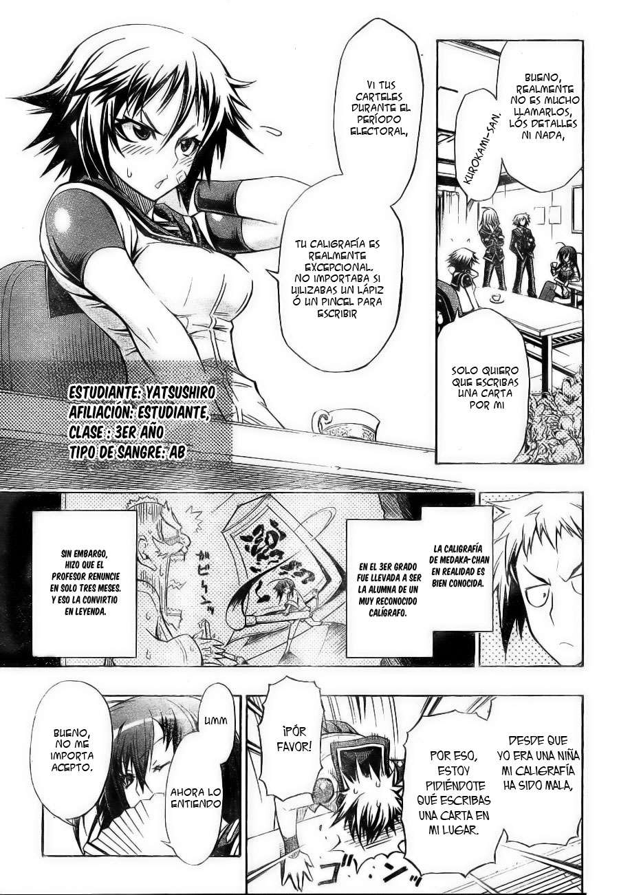 Read Medaka Box (es) Manga Online
