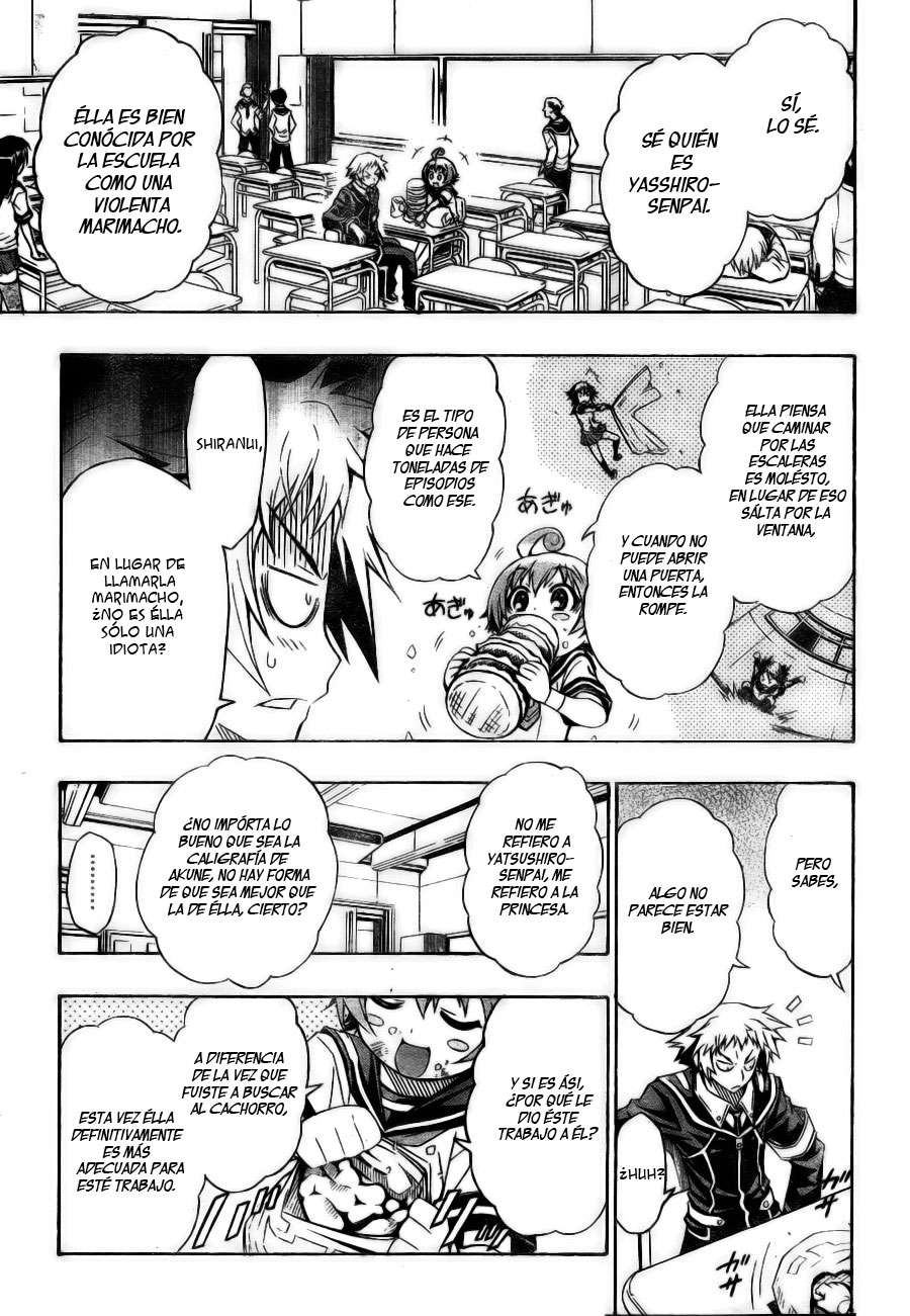 Read Medaka Box (es) Manga Online