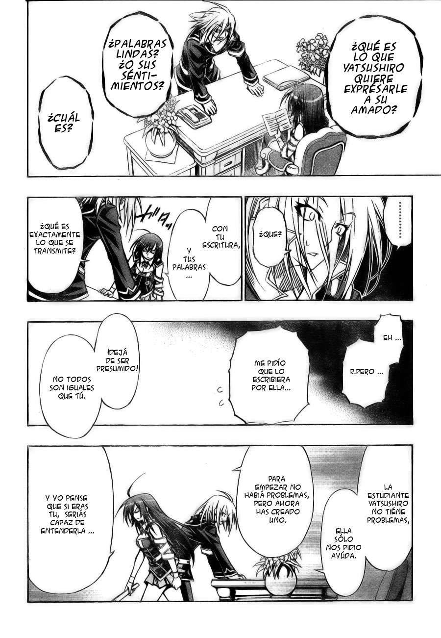 Read Medaka Box (es) Manga Online