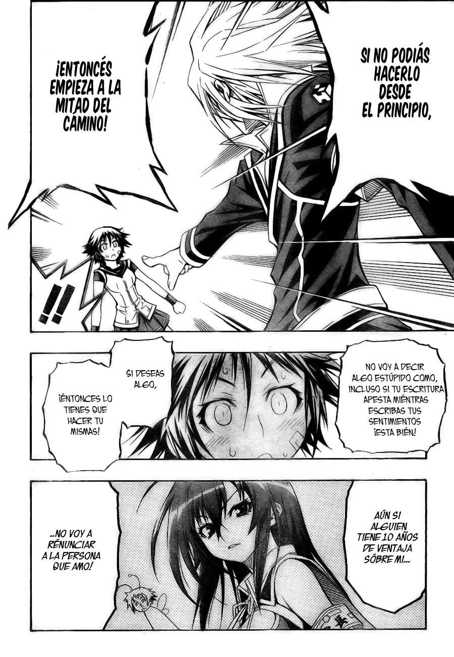 Read Medaka Box (es) Manga Online