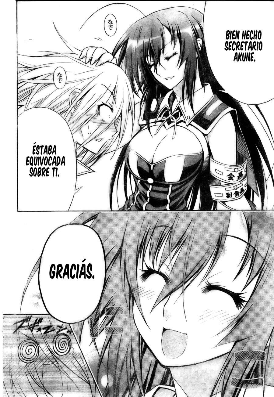 Read Medaka Box (es) Manga Online