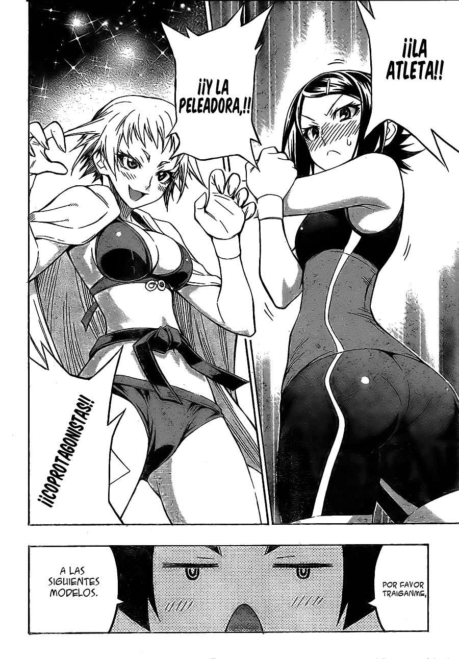 Read Medaka Box (es) Manga Online