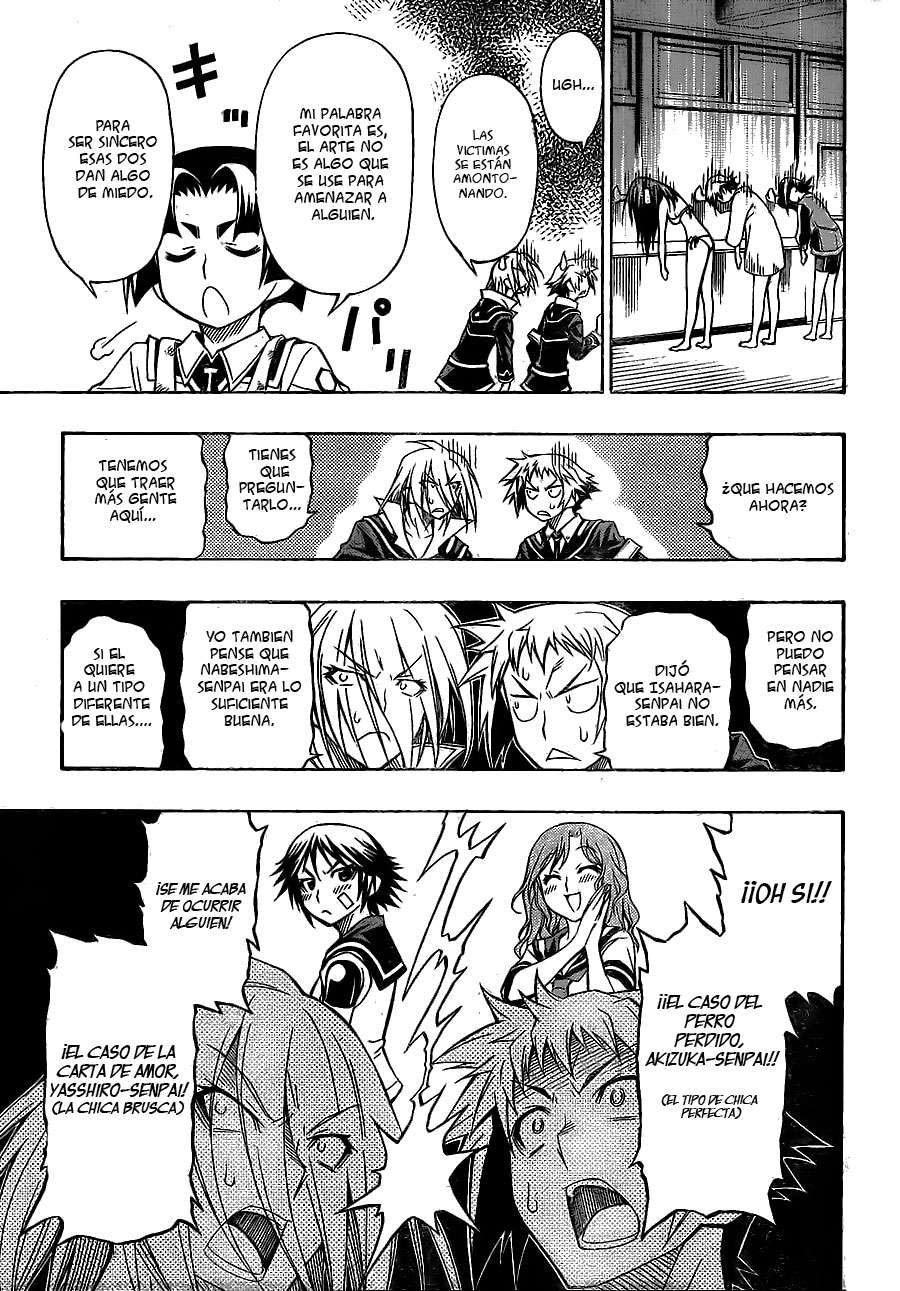 Read Medaka Box (es) Manga Online