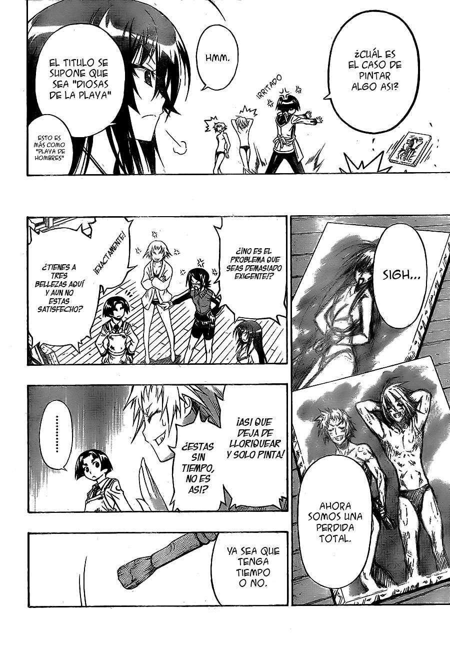 Read Medaka Box (es) Manga Online