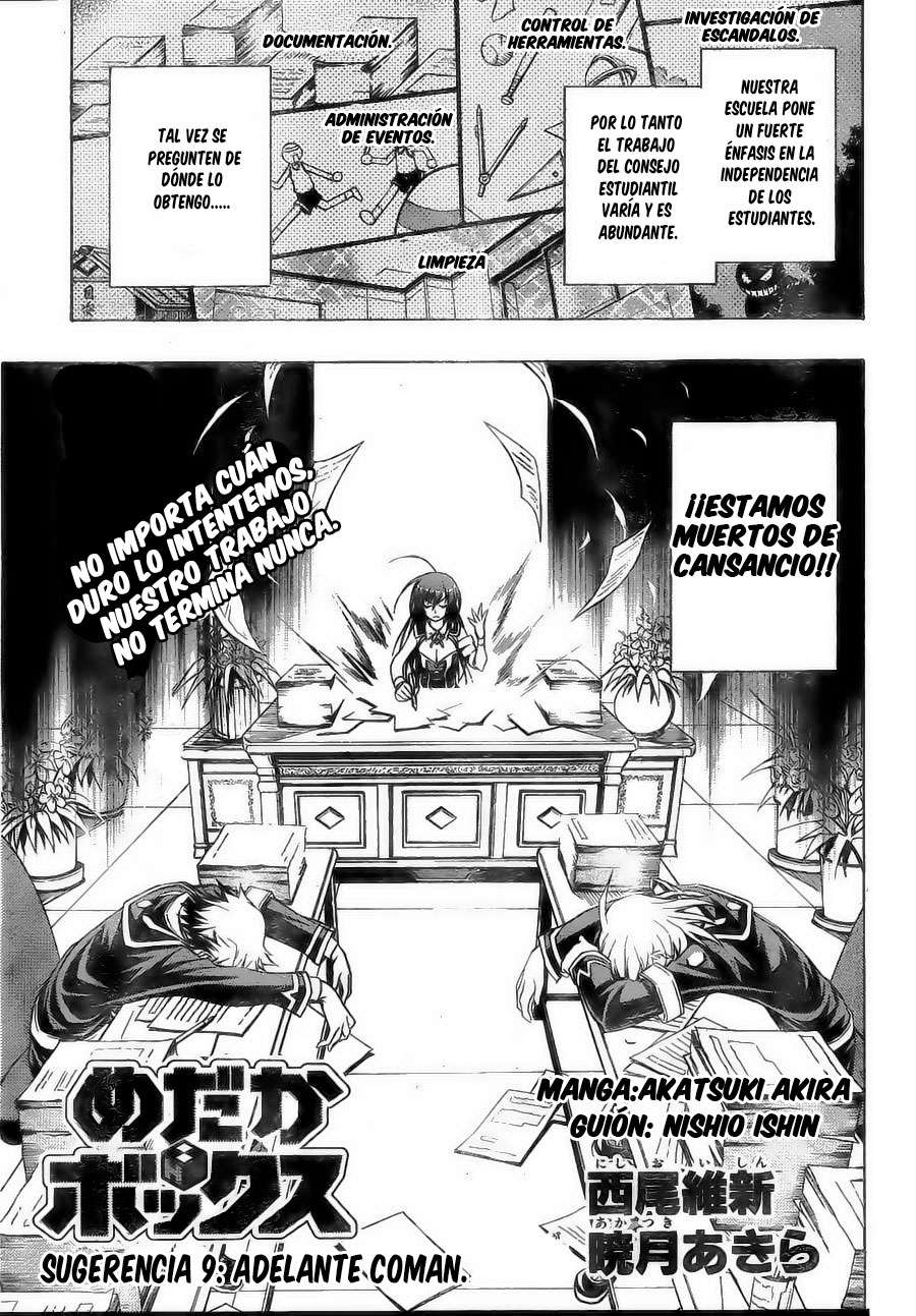 Read Medaka Box (es) Manga Online