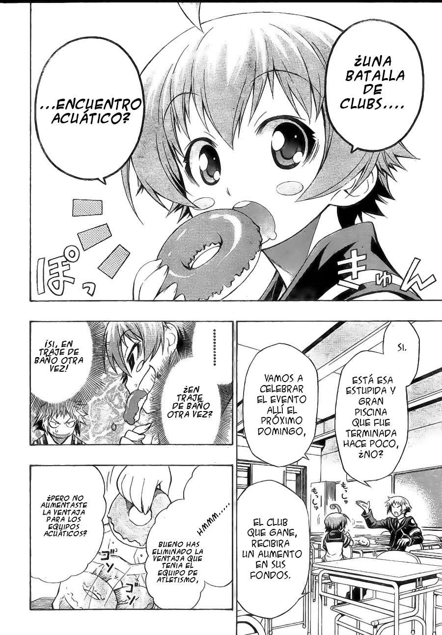 Read Medaka Box (es) Manga Online