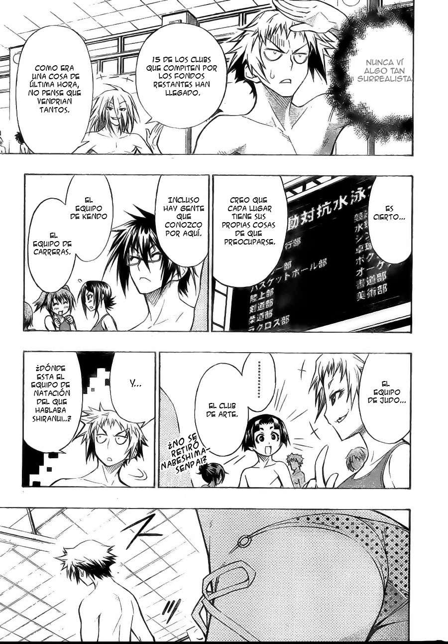 Read Medaka Box (es) Manga Online