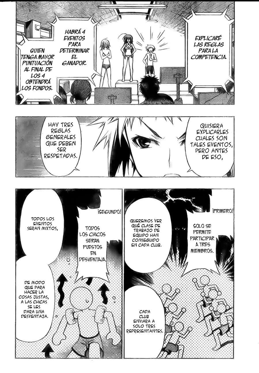 Read Medaka Box (es) Manga Online