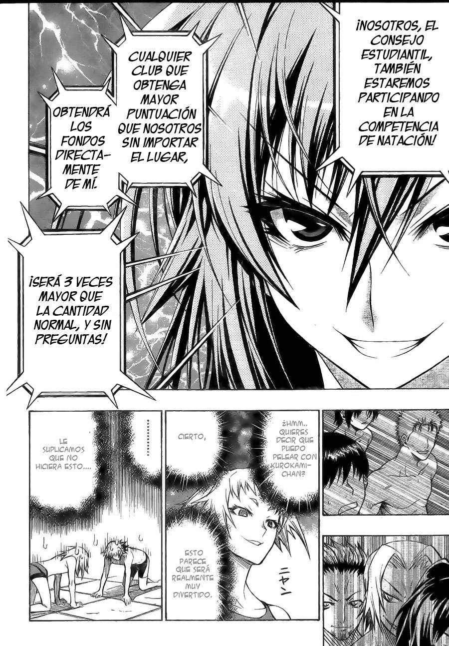 Read Medaka Box (es) Manga Online