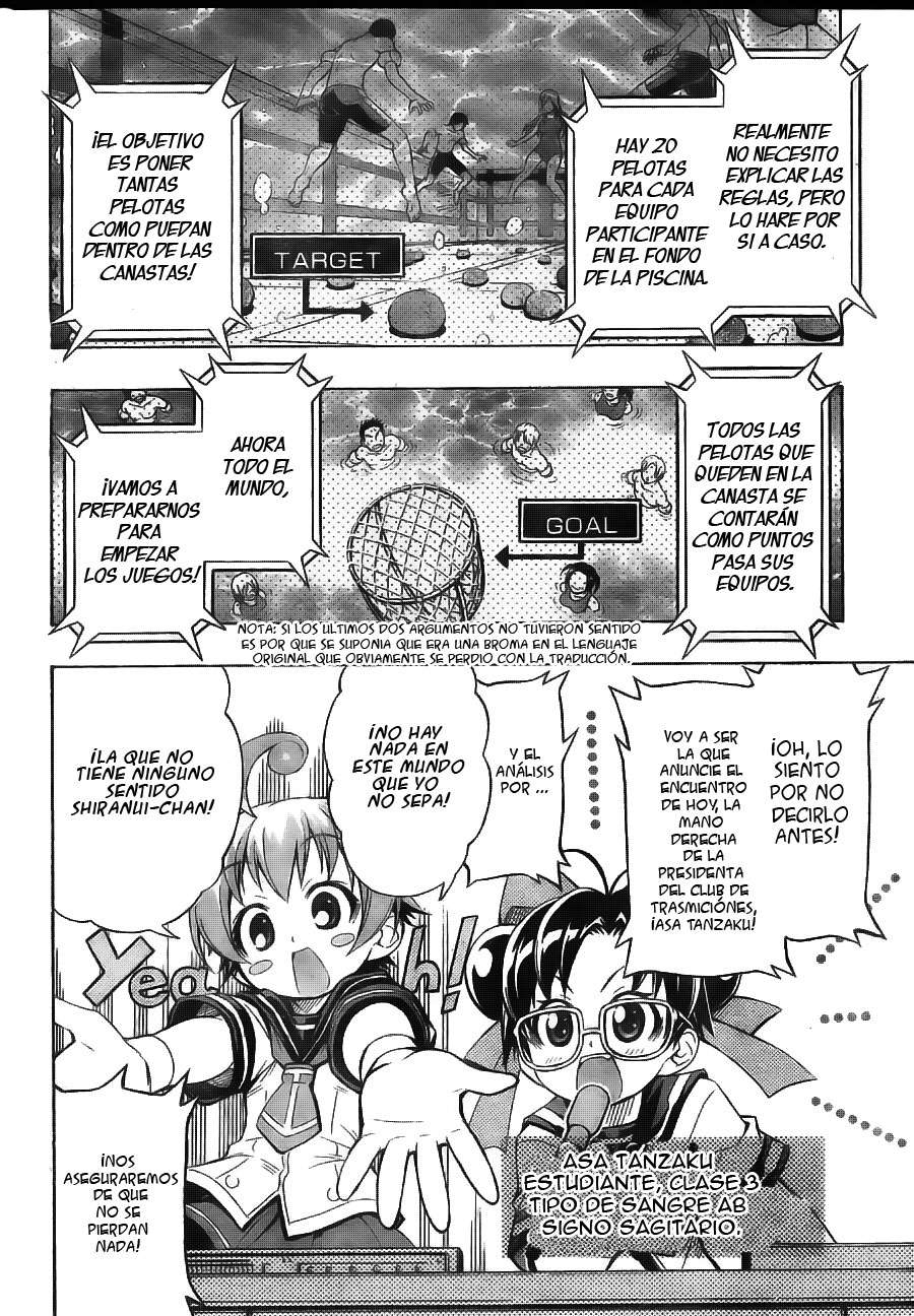 Read Medaka Box (es) Manga Online