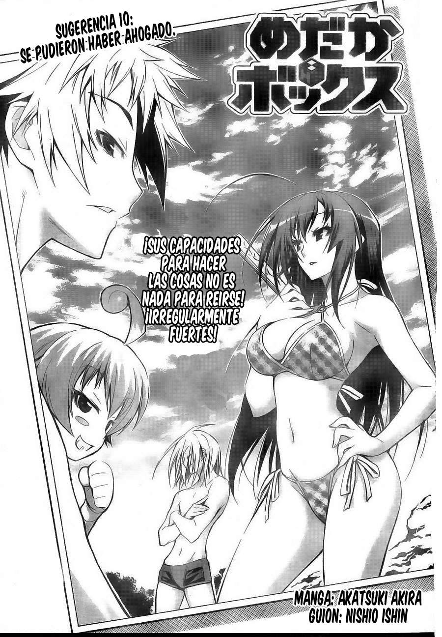 Read Medaka Box (es) Manga Online