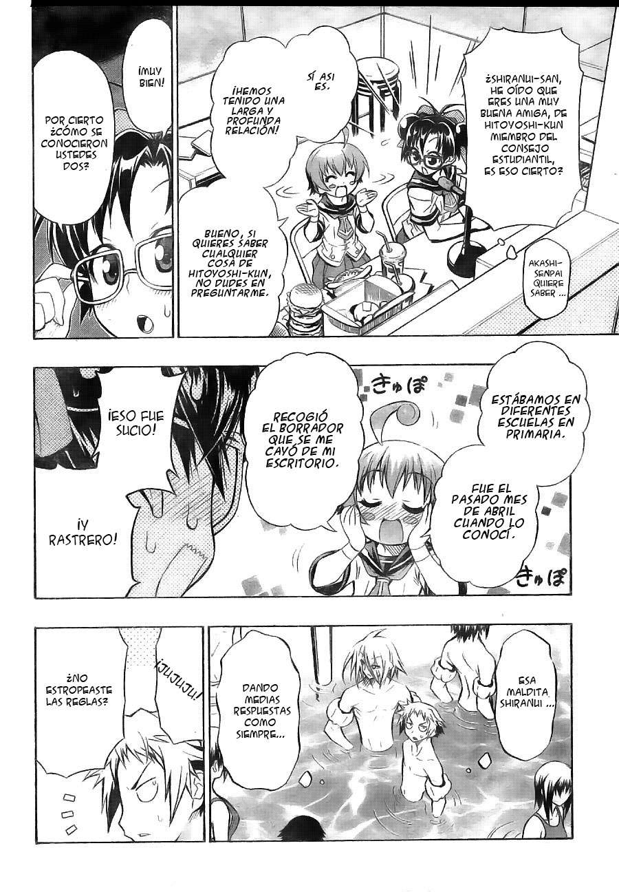 Read Medaka Box (es) Manga Online