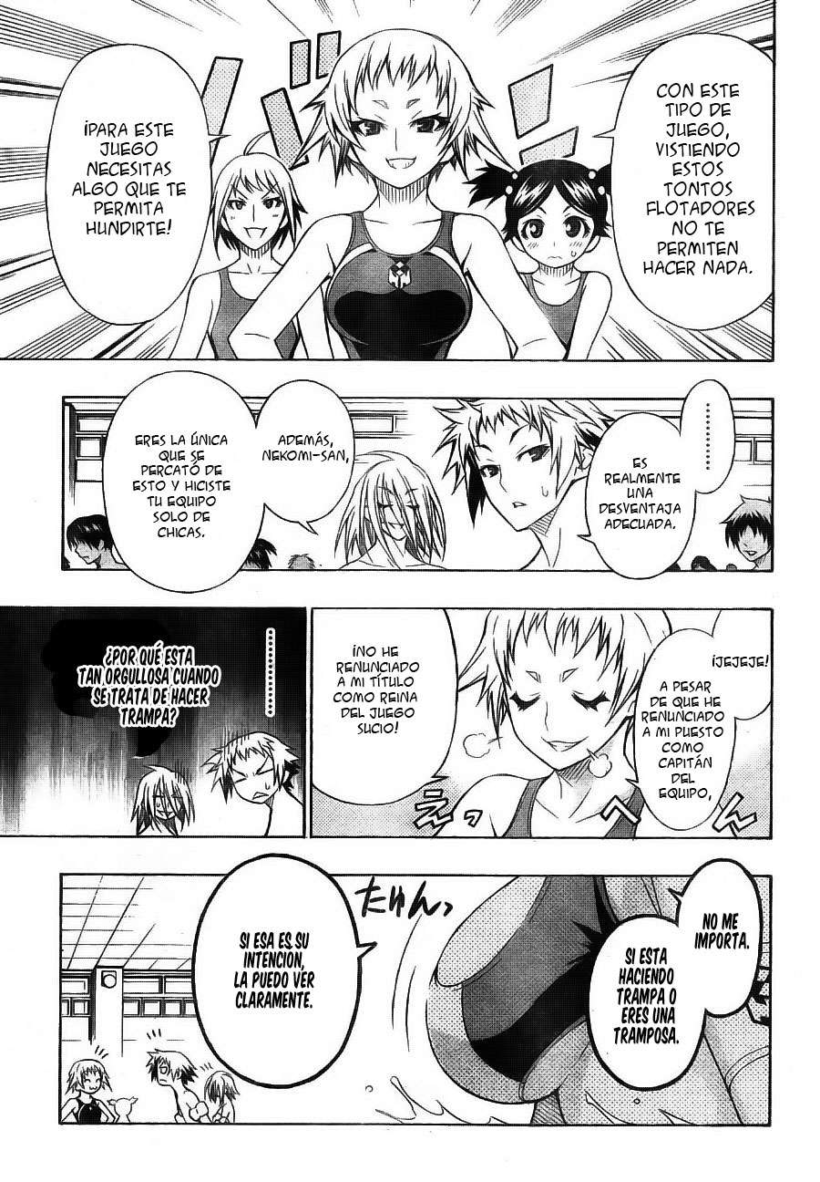 Read Medaka Box (es) Manga Online