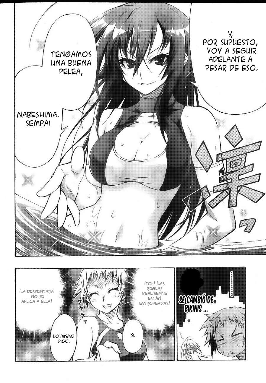 Read Medaka Box (es) Manga Online