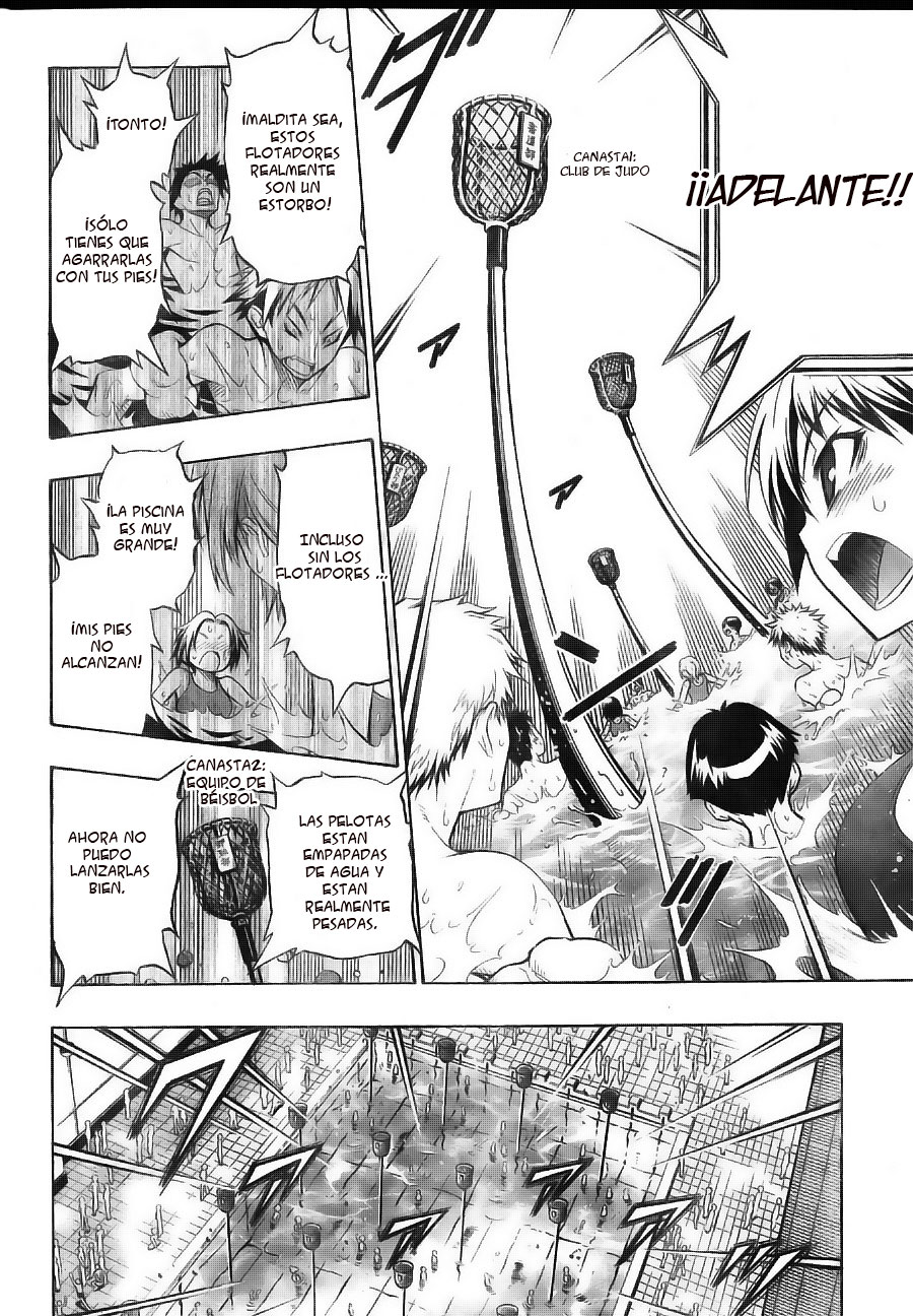 Read Medaka Box (es) Manga Online