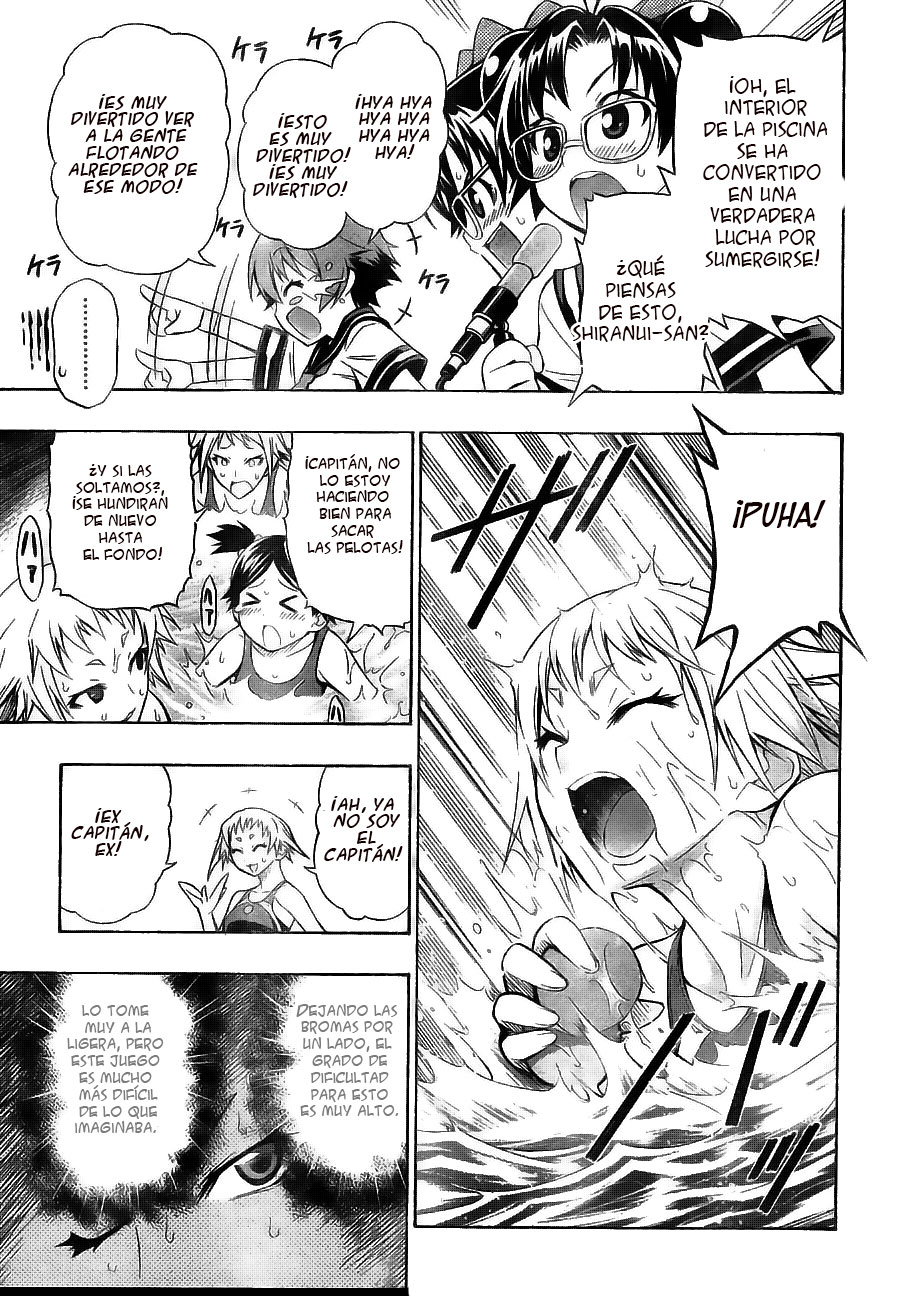 Read Medaka Box (es) Manga Online