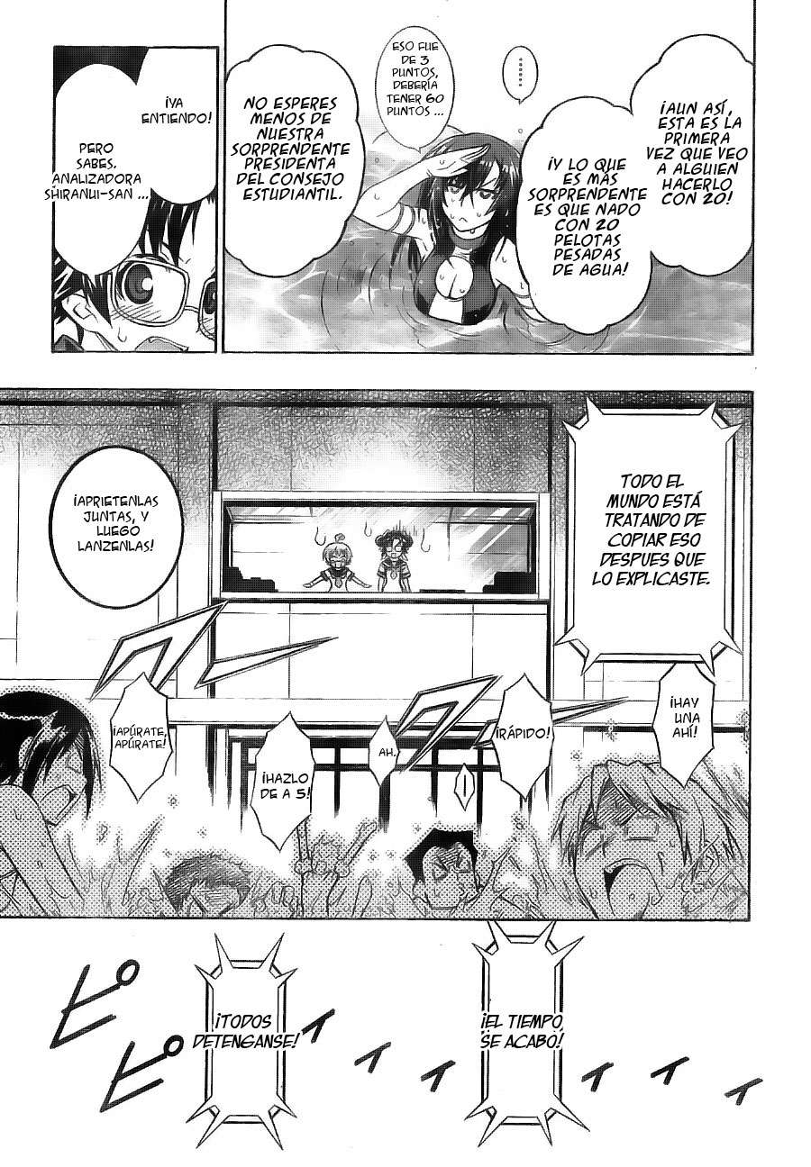 Read Medaka Box (es) Manga Online