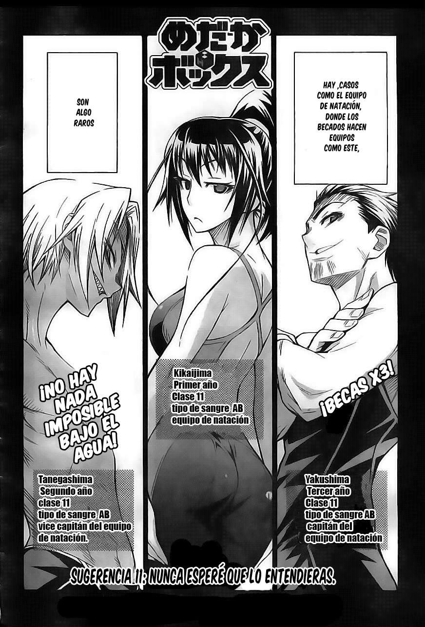 Read Medaka Box (es) Manga Online