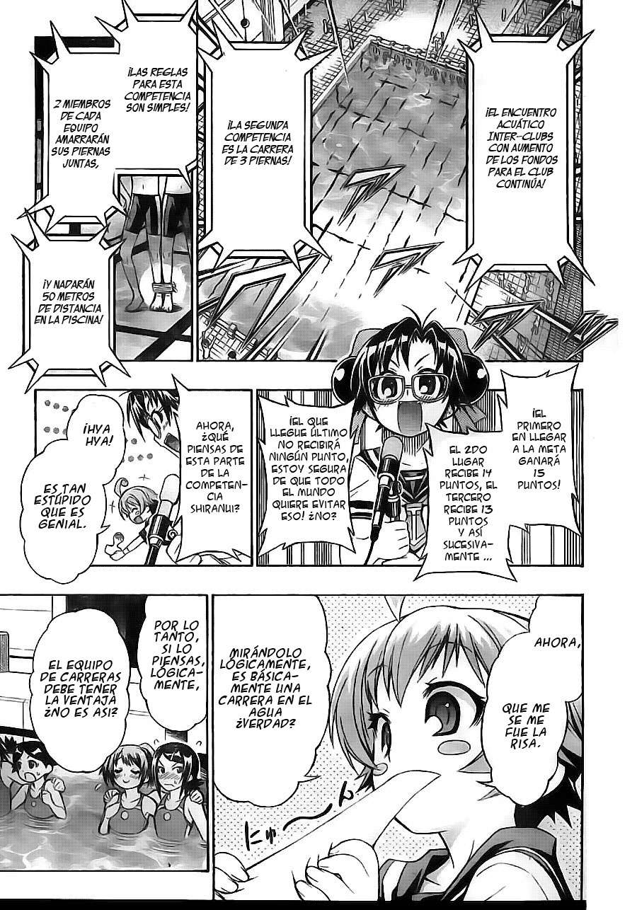 Read Medaka Box (es) Manga Online