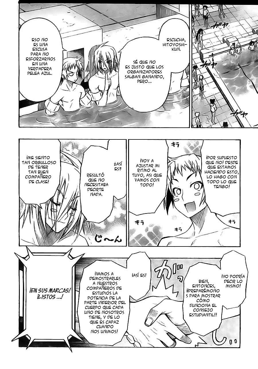 Read Medaka Box (es) Manga Online