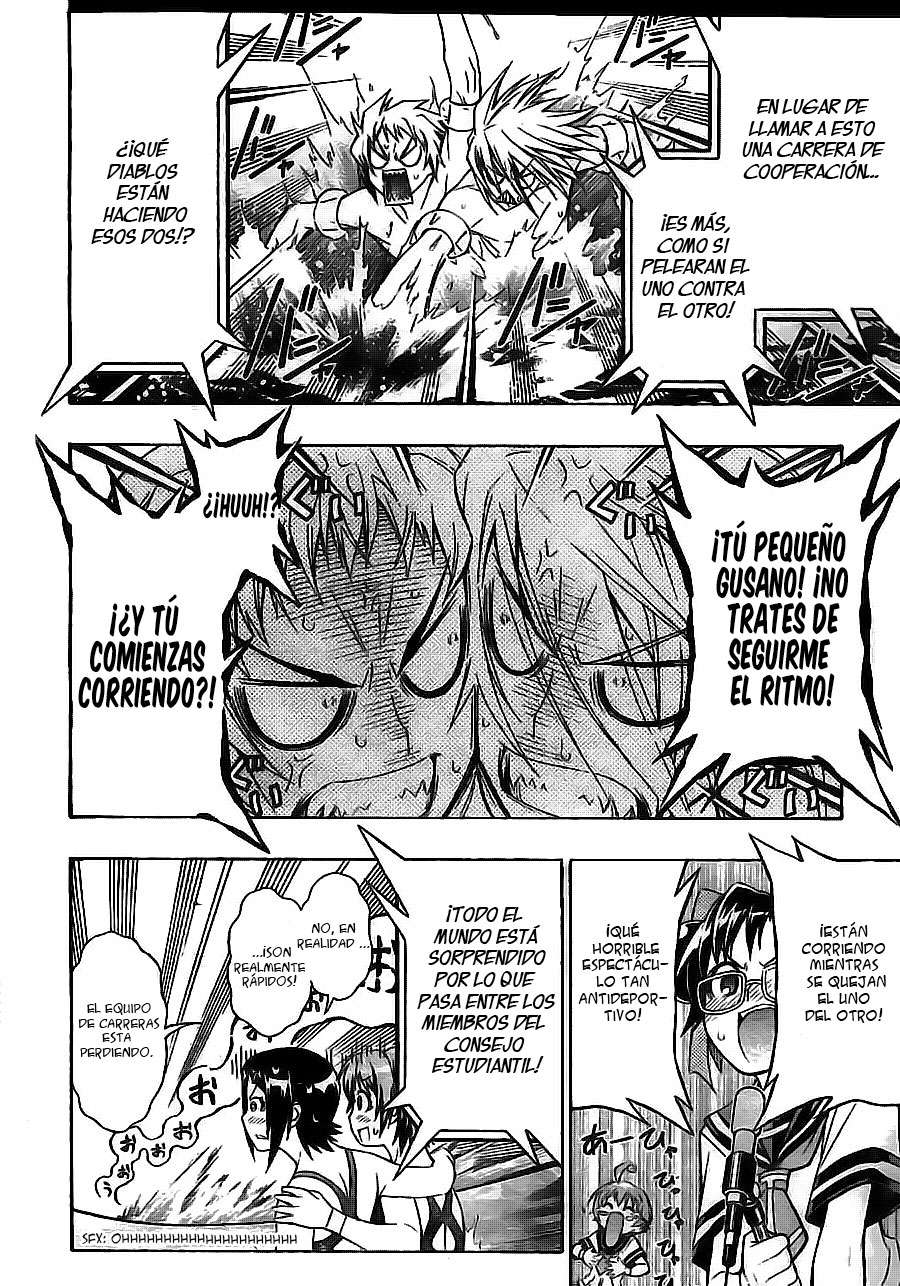 Read Medaka Box (es) Manga Online