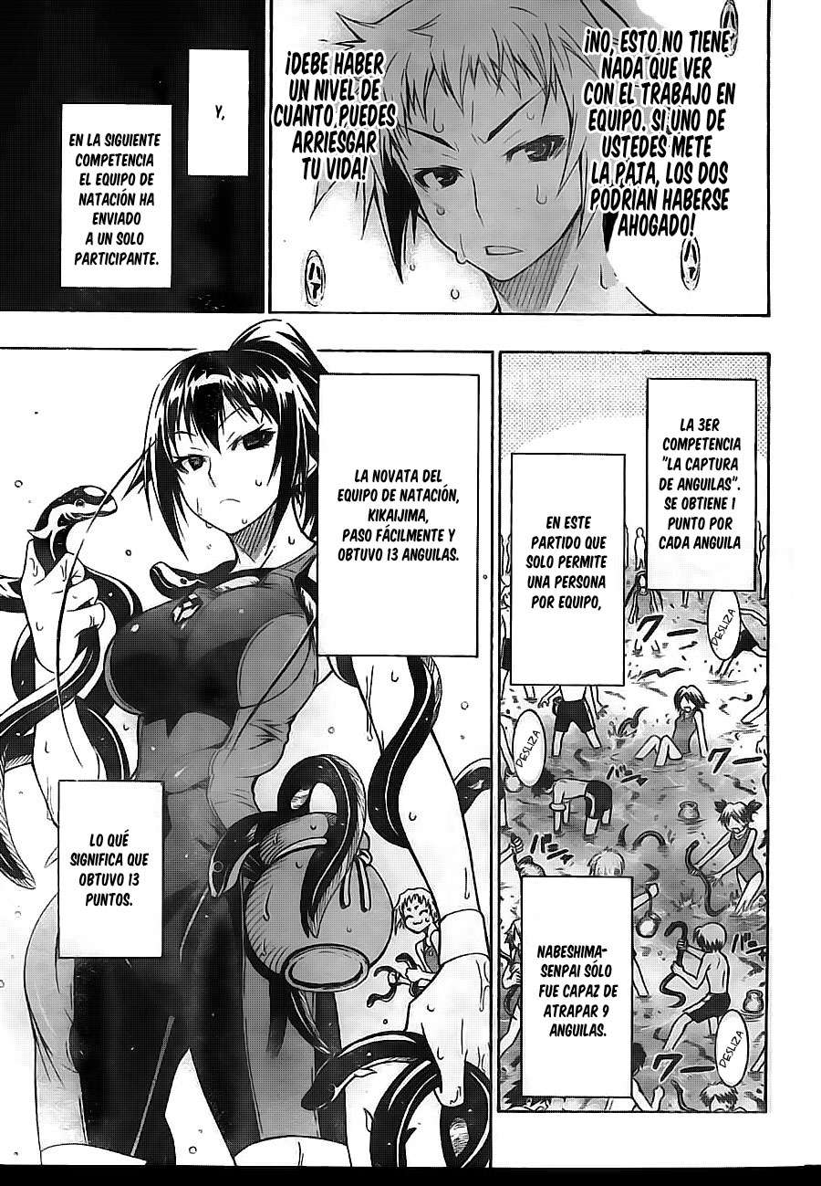 Read Medaka Box (es) Manga Online