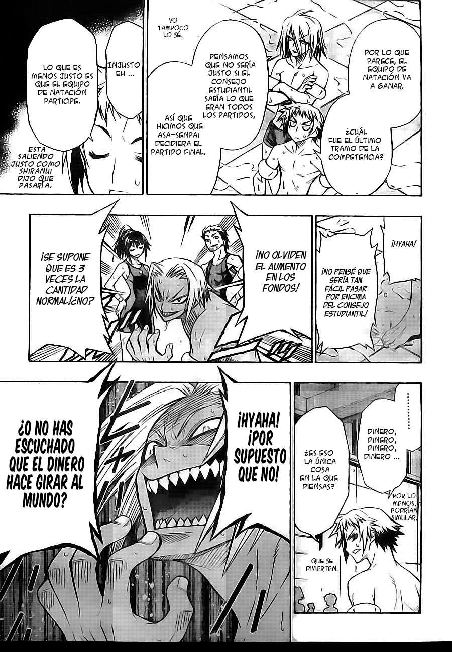 Read Medaka Box (es) Manga Online