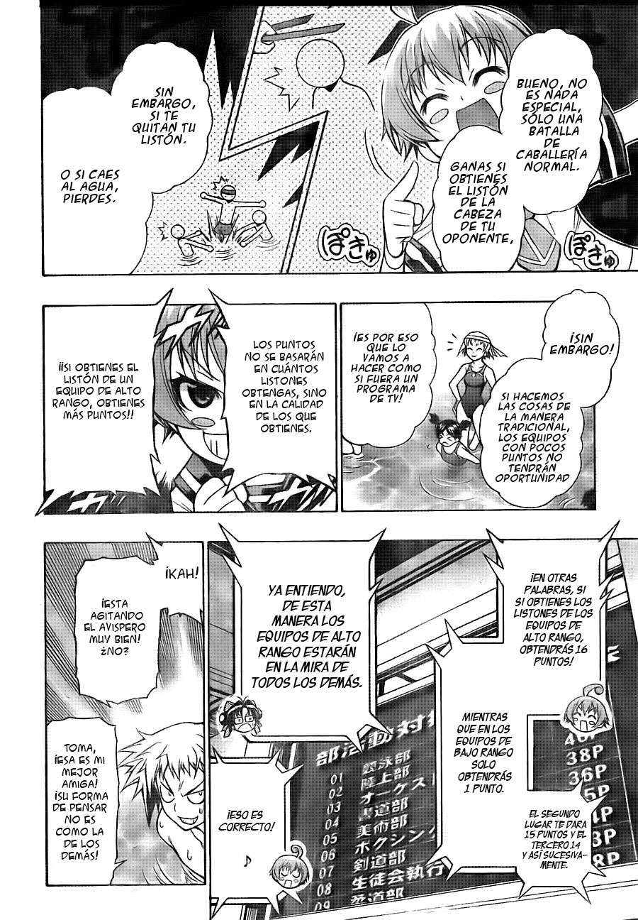 Read Medaka Box (es) Manga Online