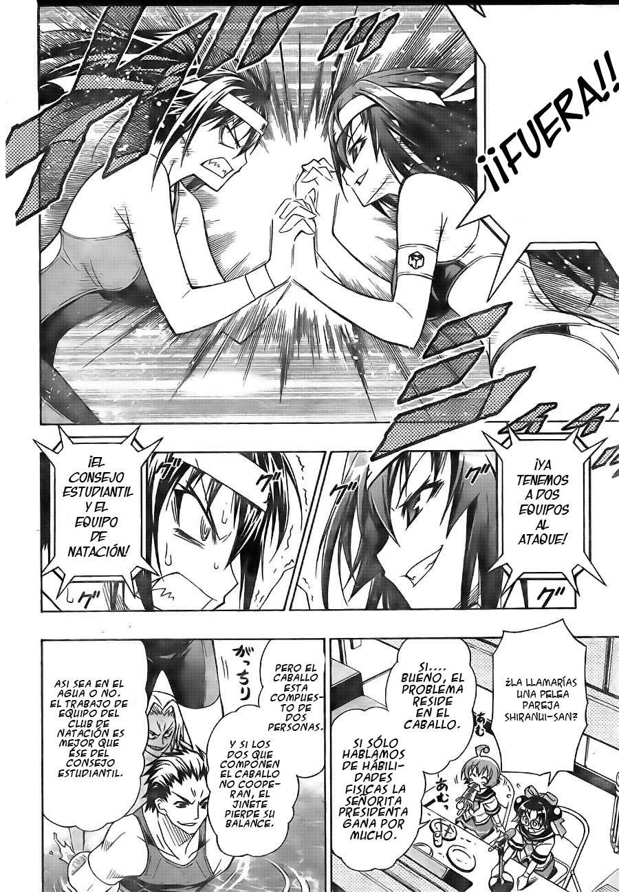Read Medaka Box (es) Manga Online