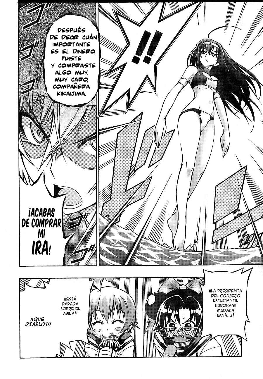 Read Medaka Box (es) Manga Online