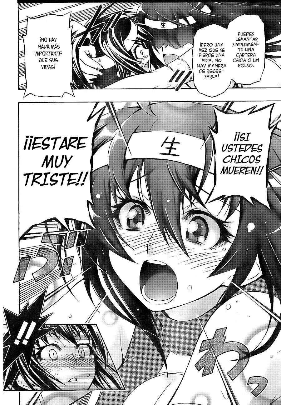 Read Medaka Box (es) Manga Online